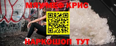 гашик Кумертау
