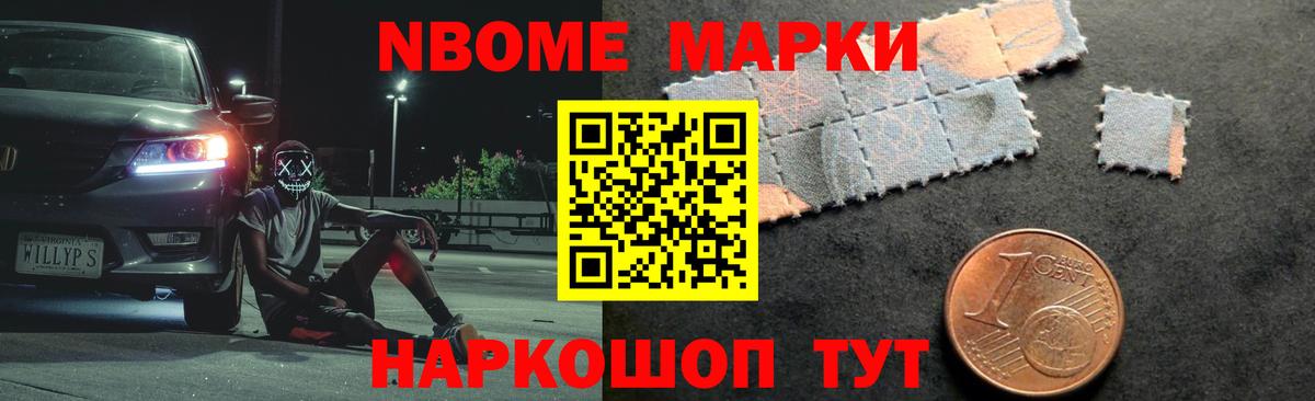 LSD-25 экстази  LSD-25 экстази ecstasy  Вход с VPN  Ипатово  LSD-25 экстази ecstasy 